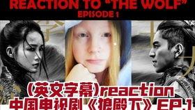 仙舟剧情爆料视频大全集,全程回顾，精彩瞬间大盘点